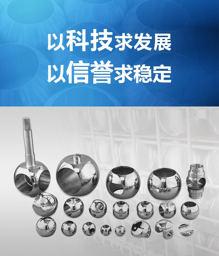 弘大閥門
